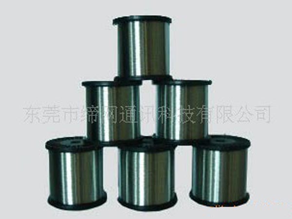 High temperature wire with nickel plated copper wire 
